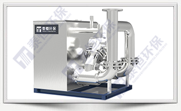 THWTS別墅型污水提升設備